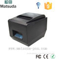 Hot 80mm wifi thermal printer wy-8250 for supermarket pos machine
